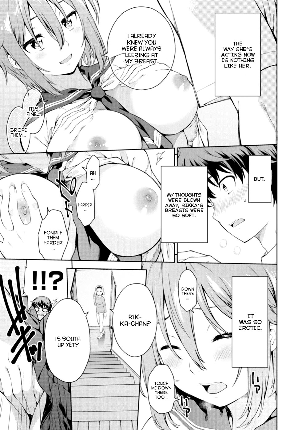 Lust Geass Chapter 0 page 19 - Oneshot