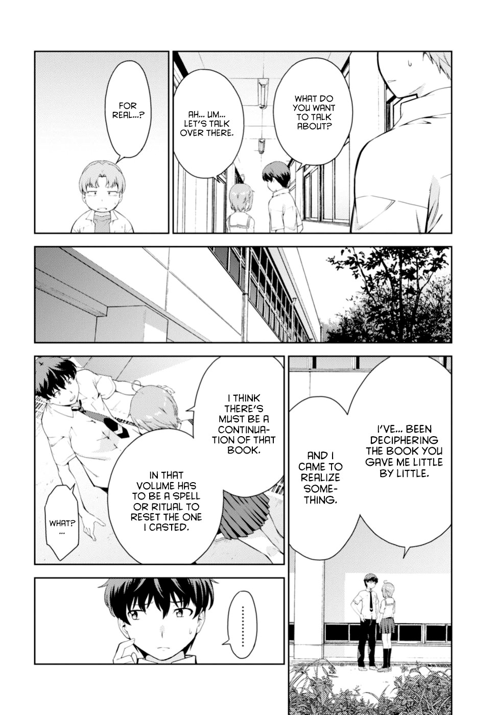 Lust Geass Chapter 0 page 30 - Oneshot