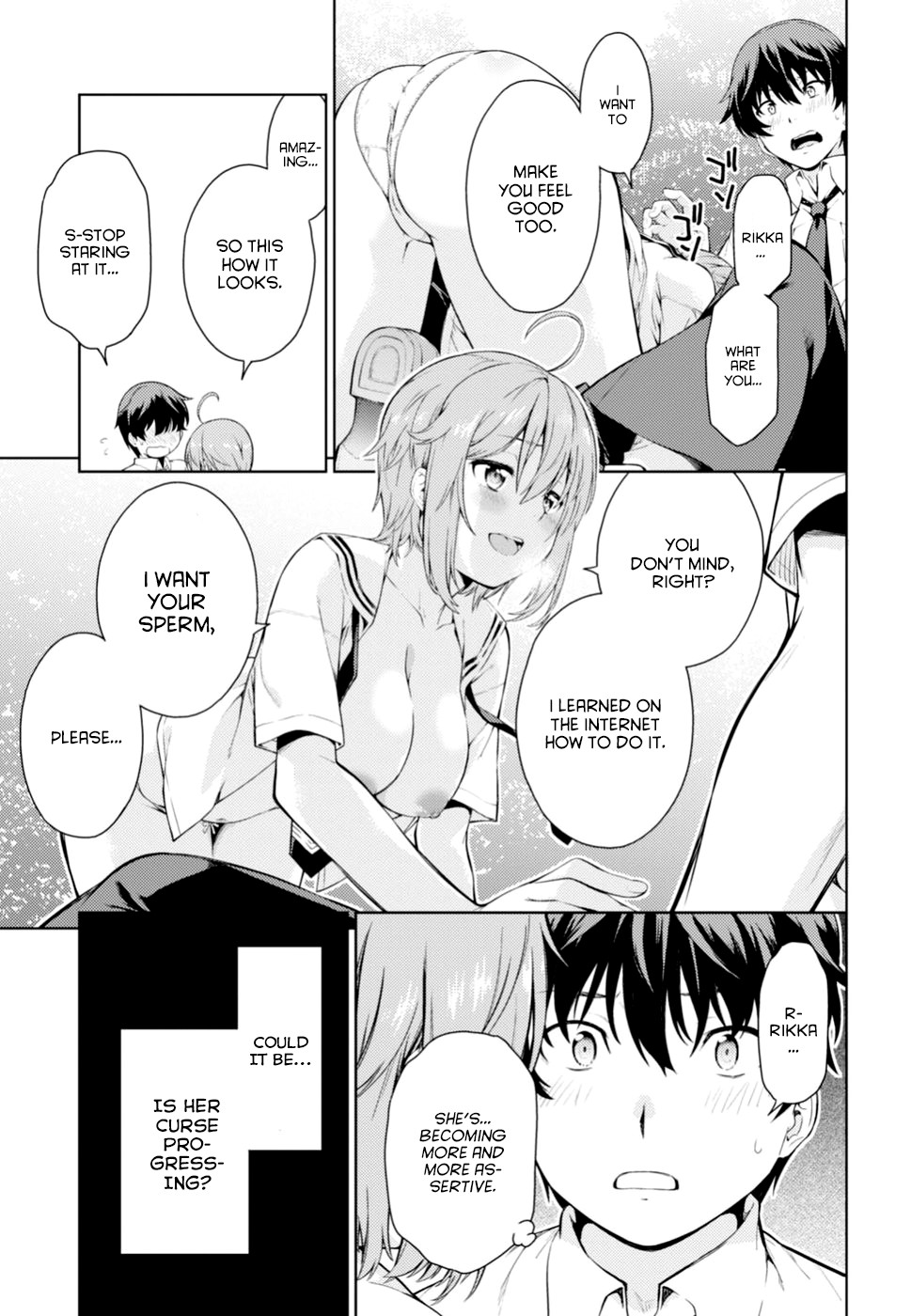 Lust Geass Chapter 0 page 39 - Oneshot