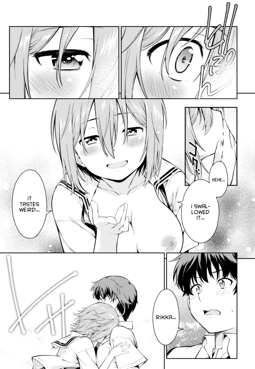 Lust Geass Chapter 0 page 41 - Oneshot