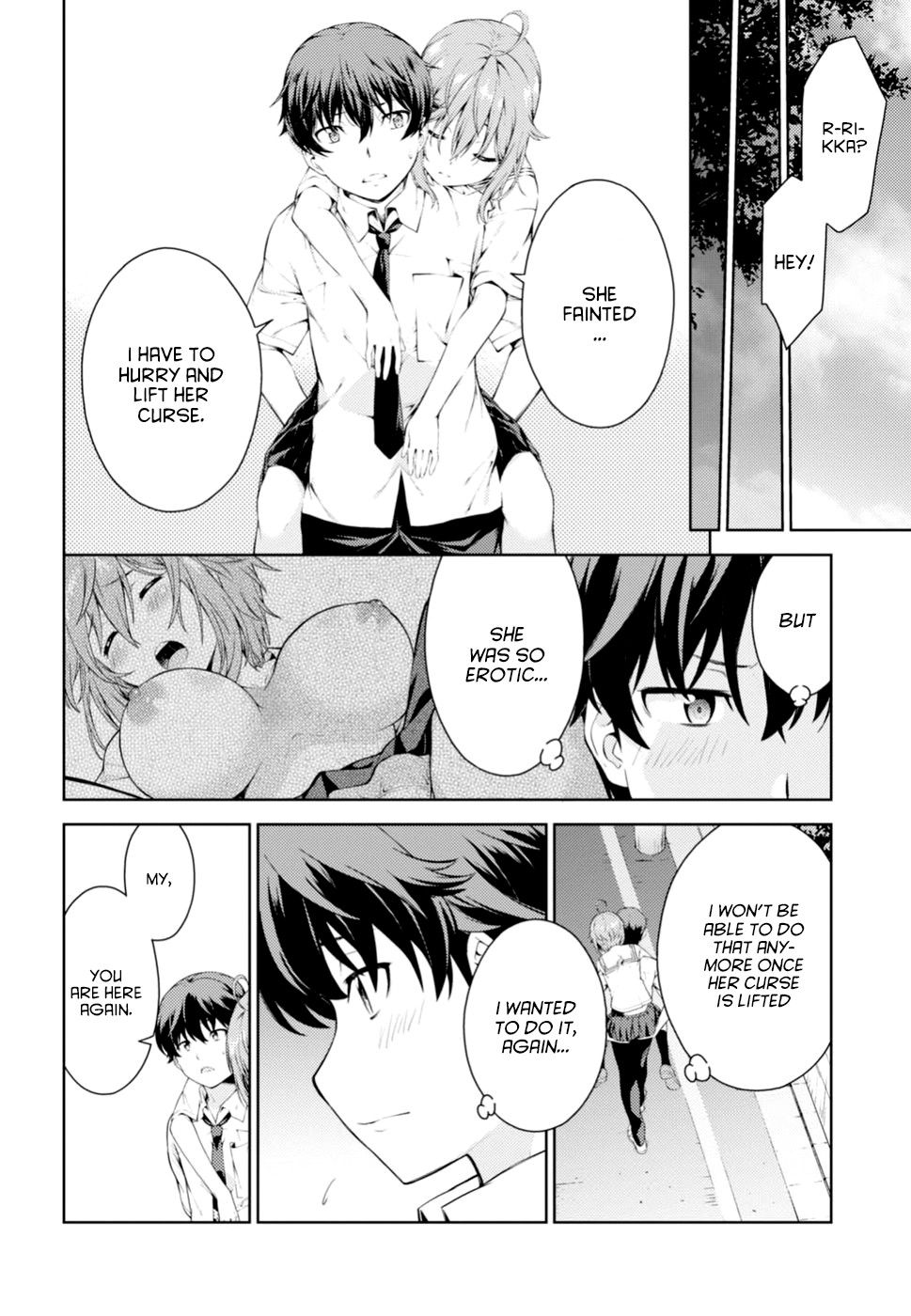 Lust Geass Chapter 0 page 42 - Oneshot