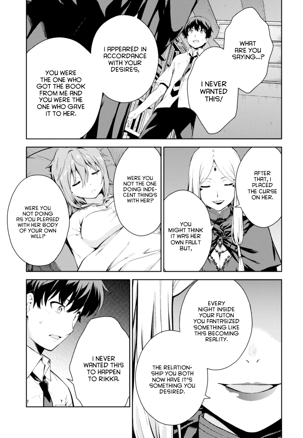 Lust Geass Chapter 0 page 47 - Oneshot