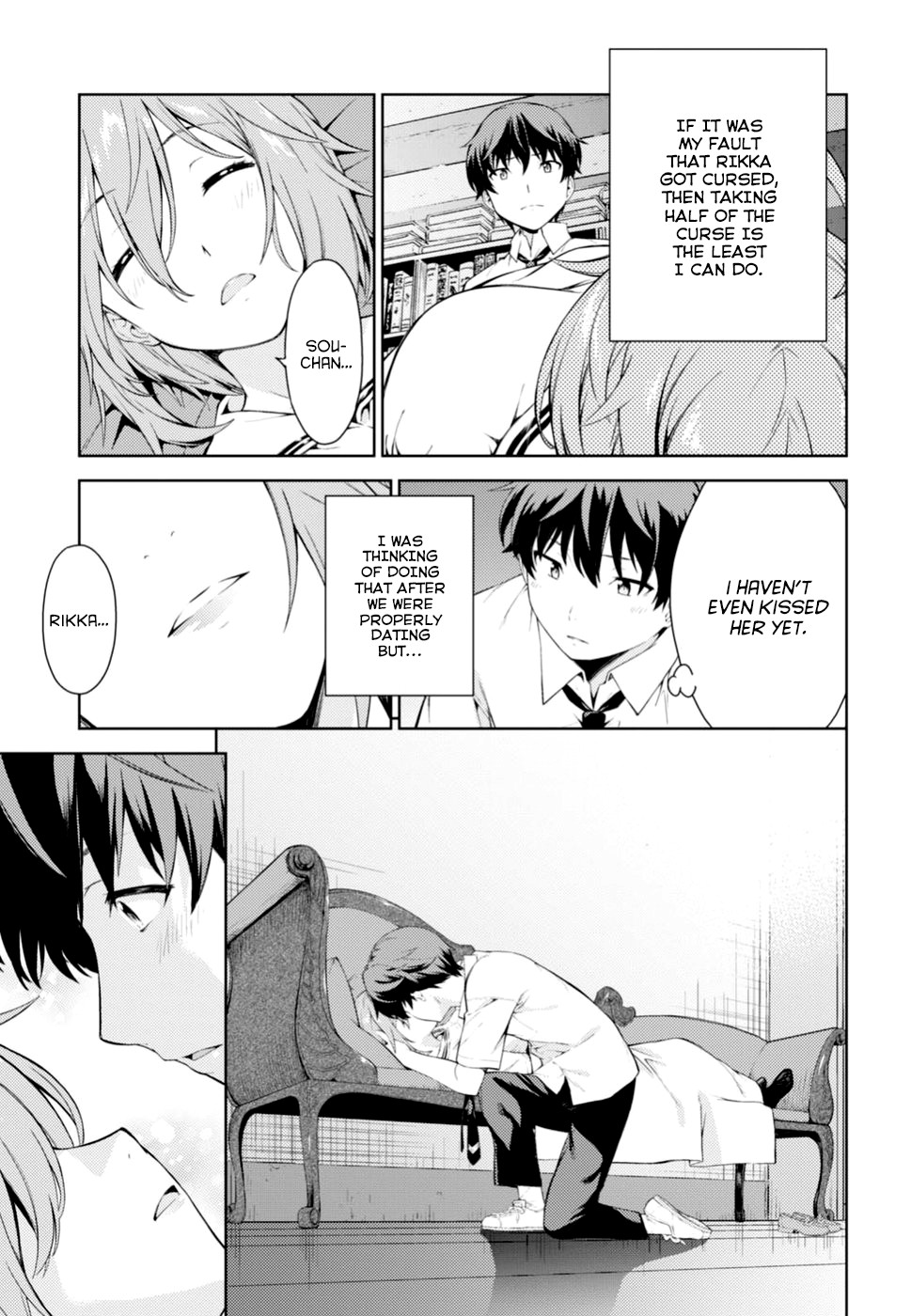 Lust Geass Chapter 0 page 51 - Oneshot