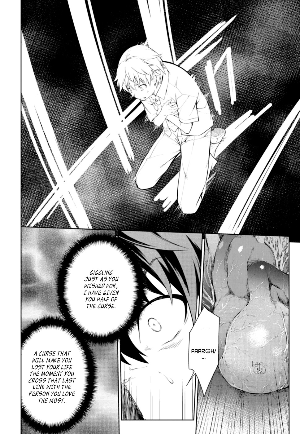 Lust Geass Chapter 0 page 52 - Oneshot