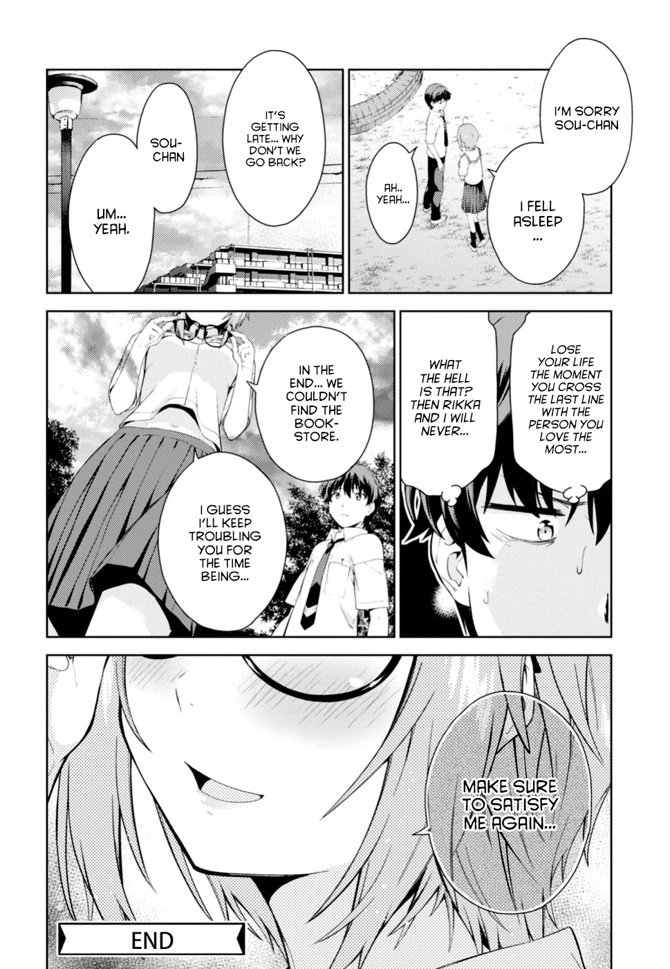 Lust Geass Chapter 0 page 54 - Oneshot