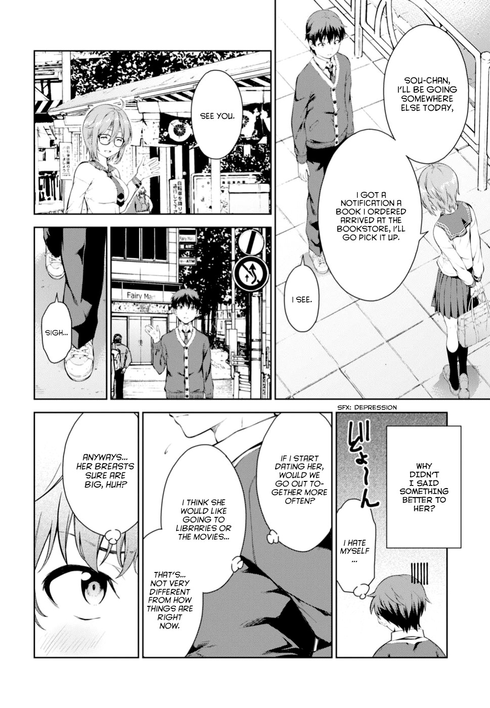 Lust Geass Chapter 0 page 8 - Oneshot