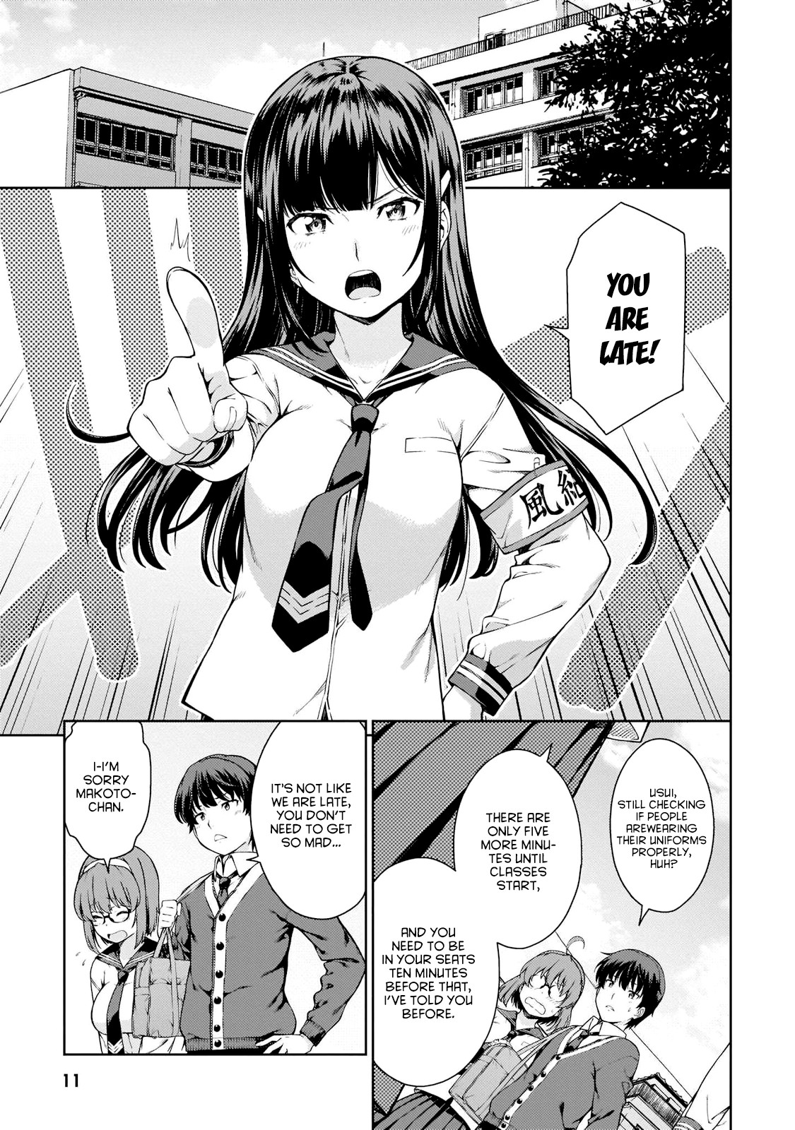 Lust Geass Chapter 1 page 12 - Chapter 1