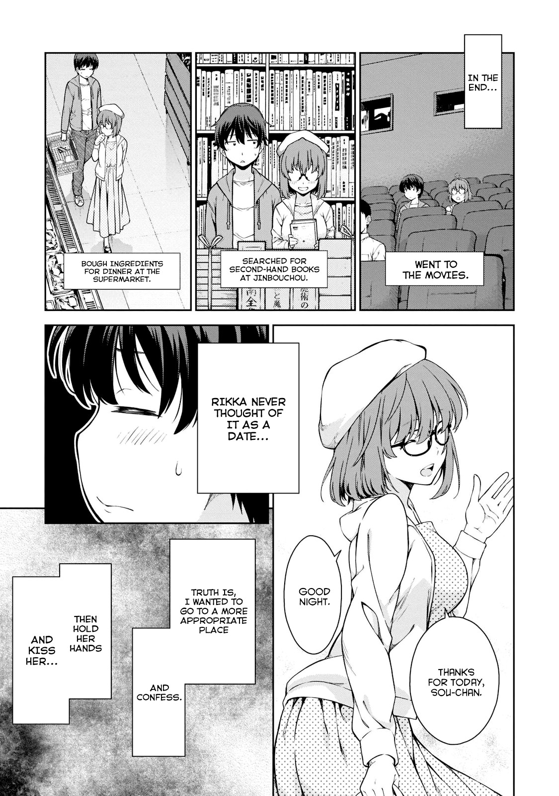 Lust Geass Chapter 1 page 16 - Chapter 1
