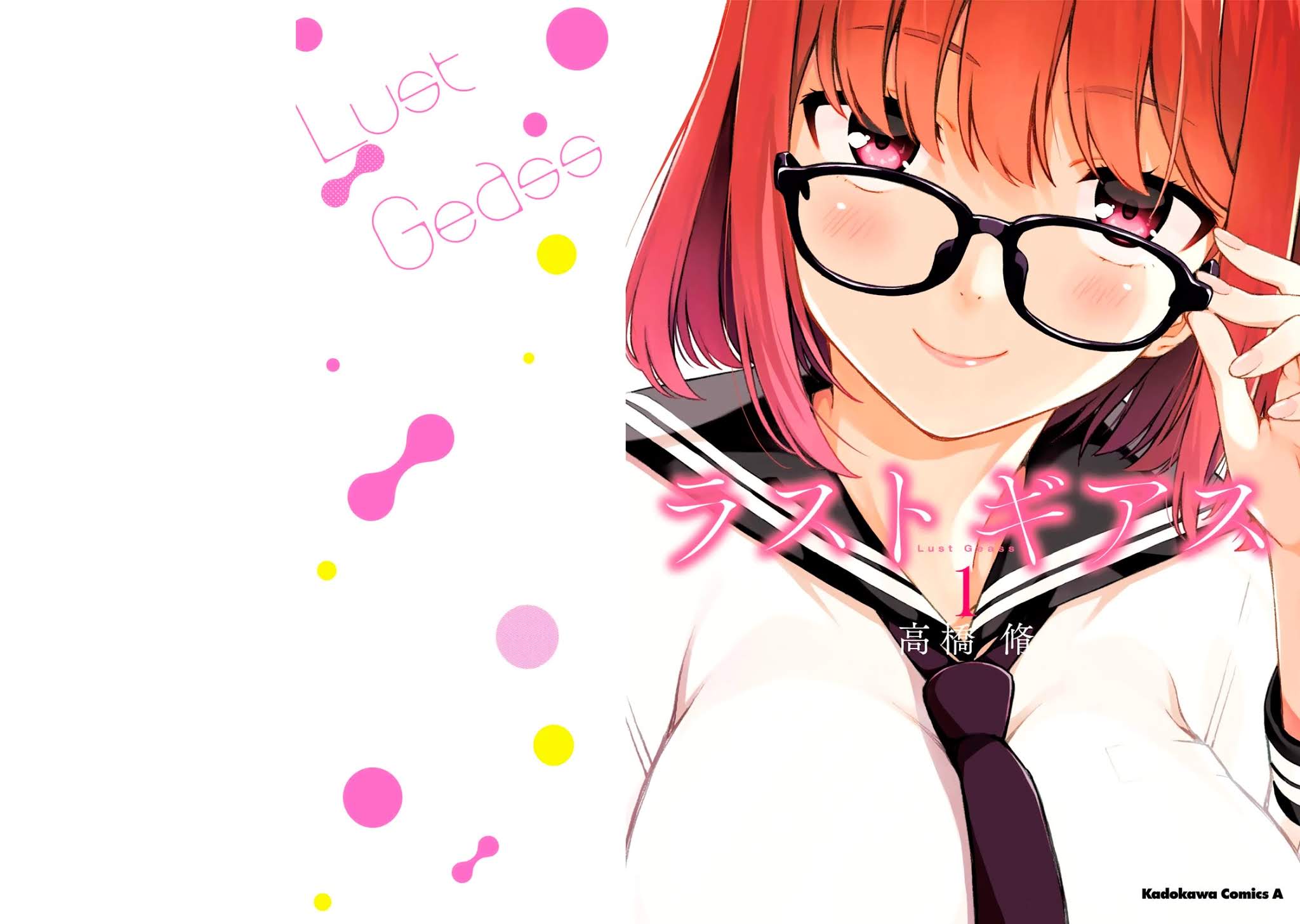 Lust Geass Chapter 1 page 2 - Chapter 1