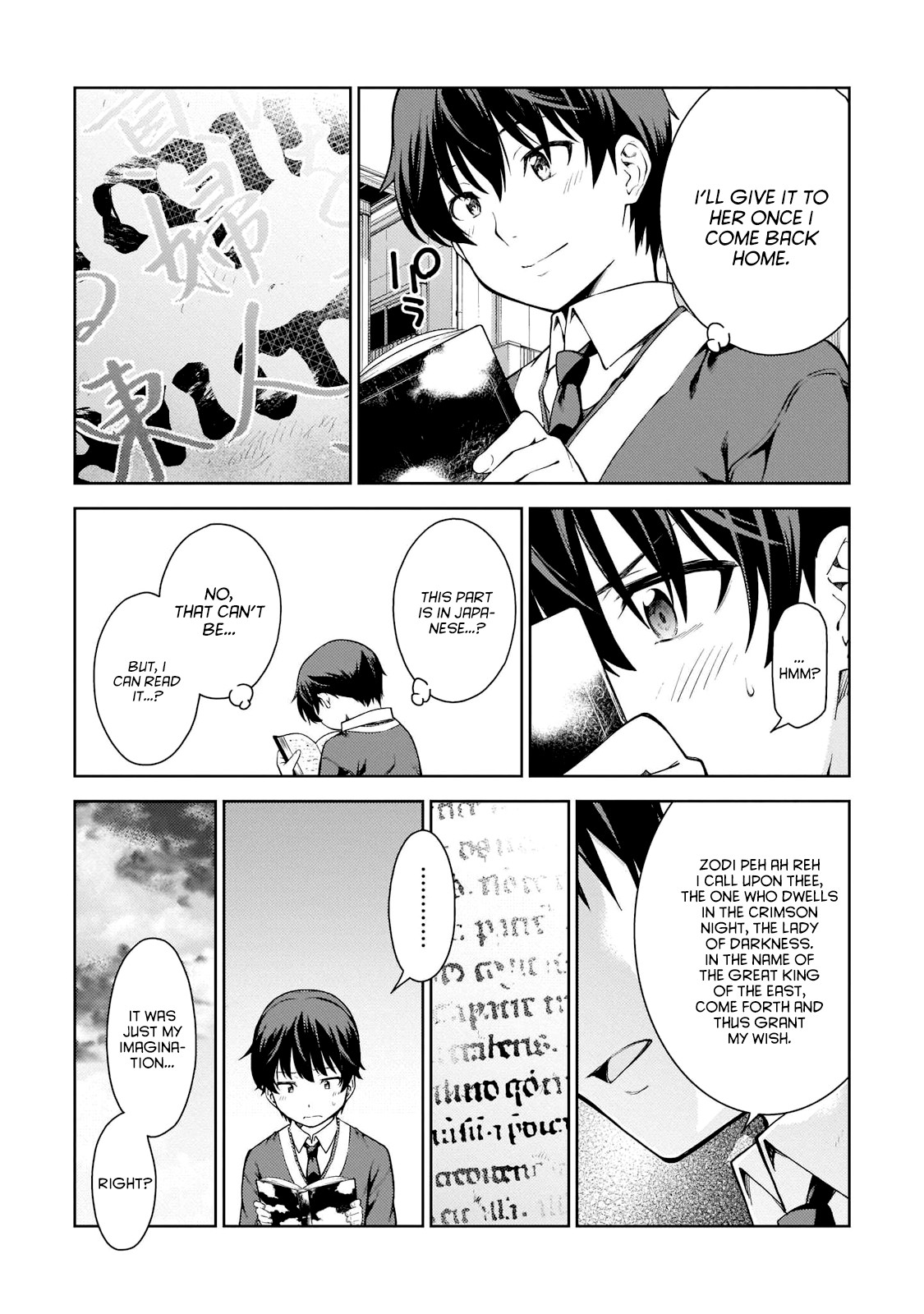 Lust Geass Chapter 1 page 29 - Chapter 1