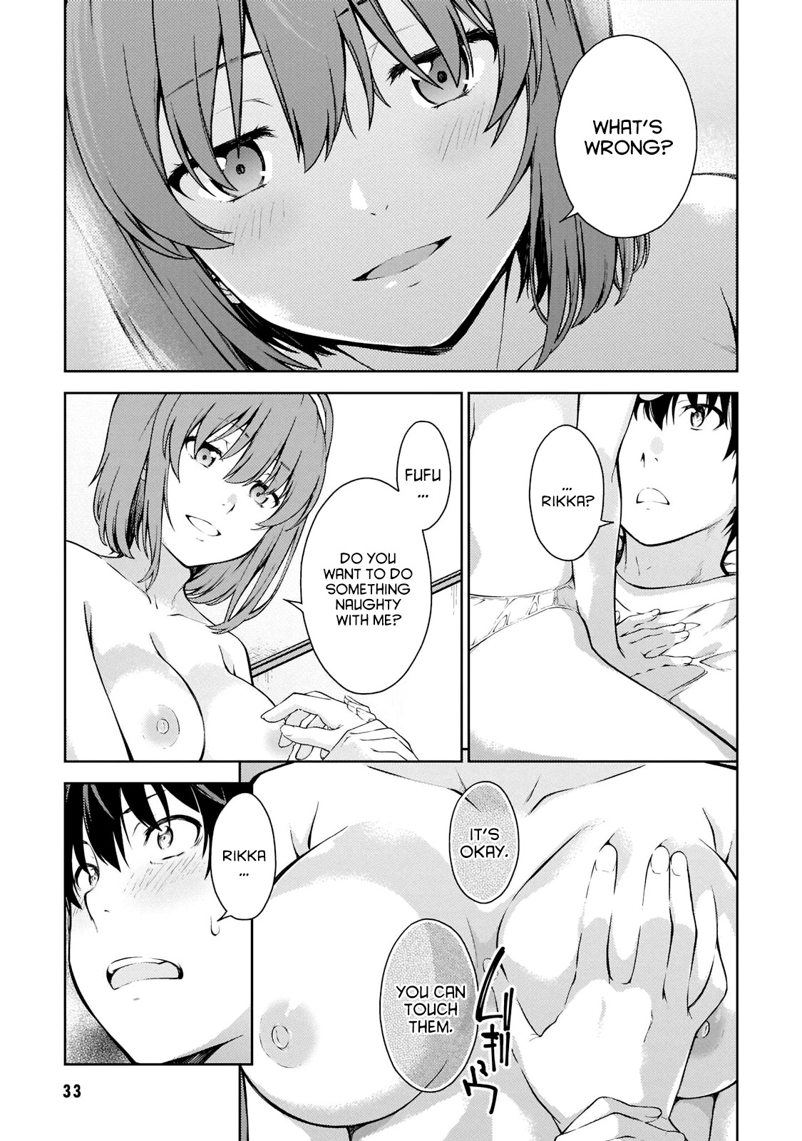 Lust Geass Chapter 1 page 33 - Chapter 1