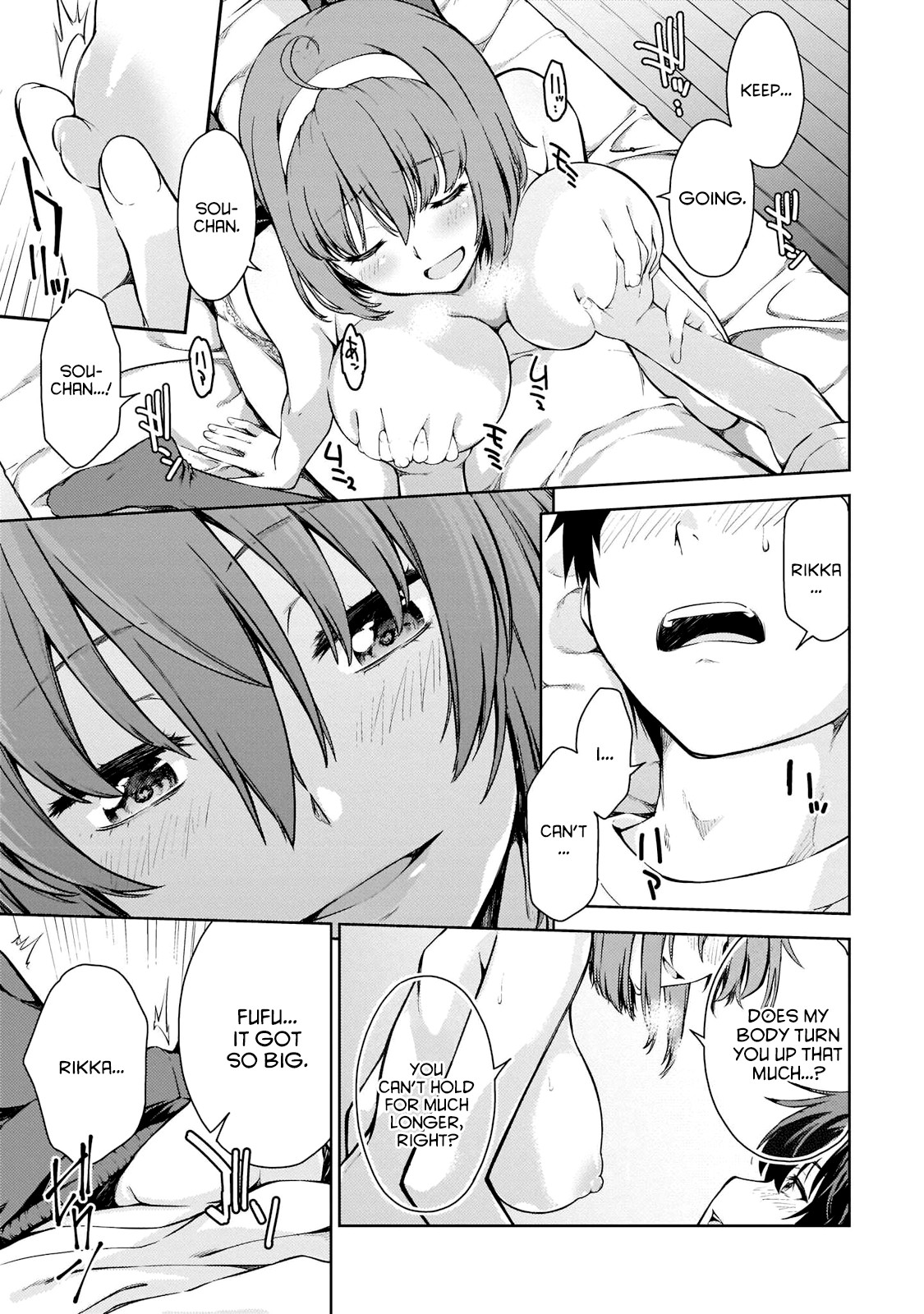 Lust Geass Chapter 1 page 35 - Chapter 1