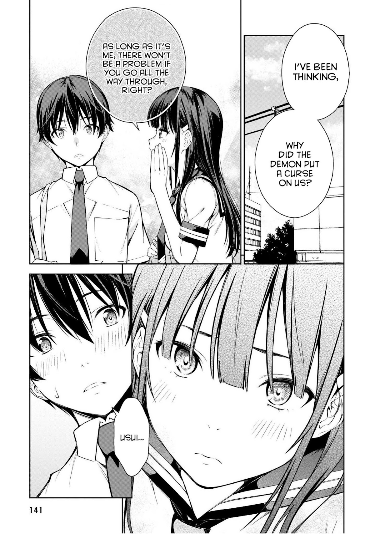 Lust Geass Chapter 10 page 17 - Chapter 10