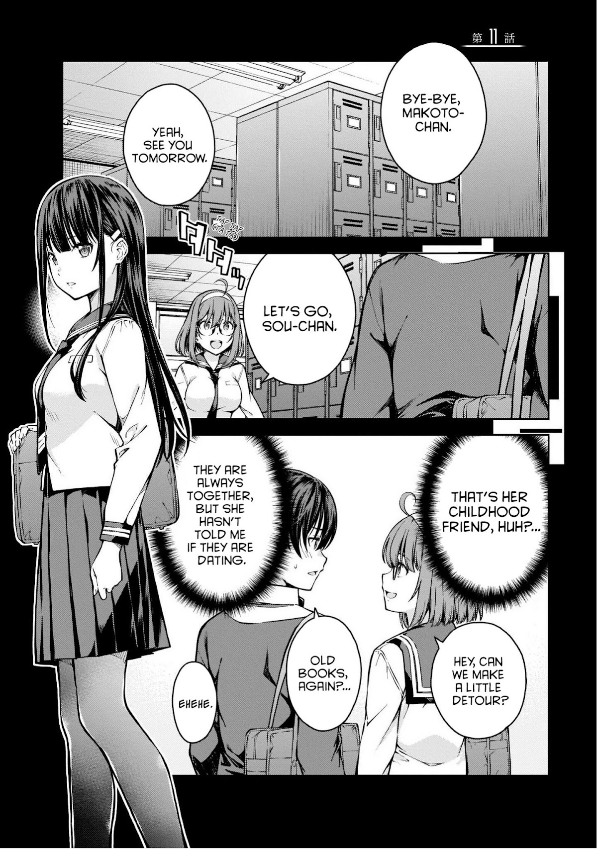 Lust Geass Chapter 11 page 1 - Chapter 11