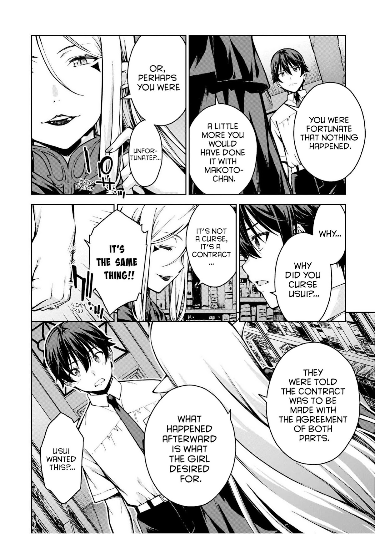 Lust Geass Chapter 11 page 12 - Chapter 11