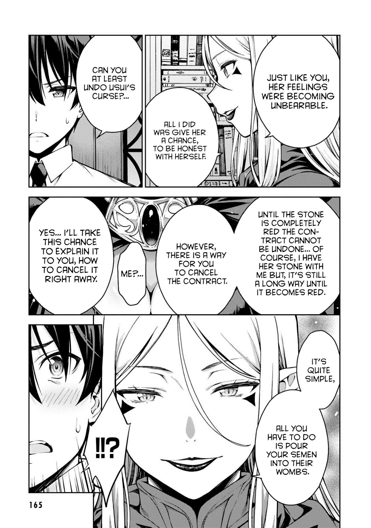 Lust Geass Chapter 11 page 13 - Chapter 11