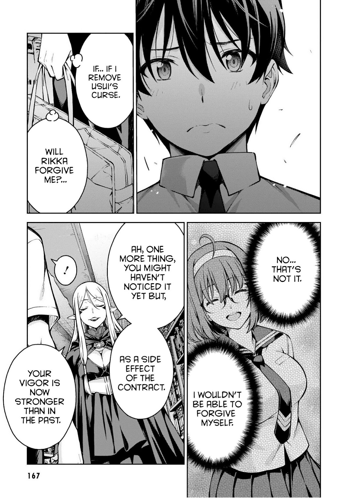 Lust Geass Chapter 11 page 15 - Chapter 11