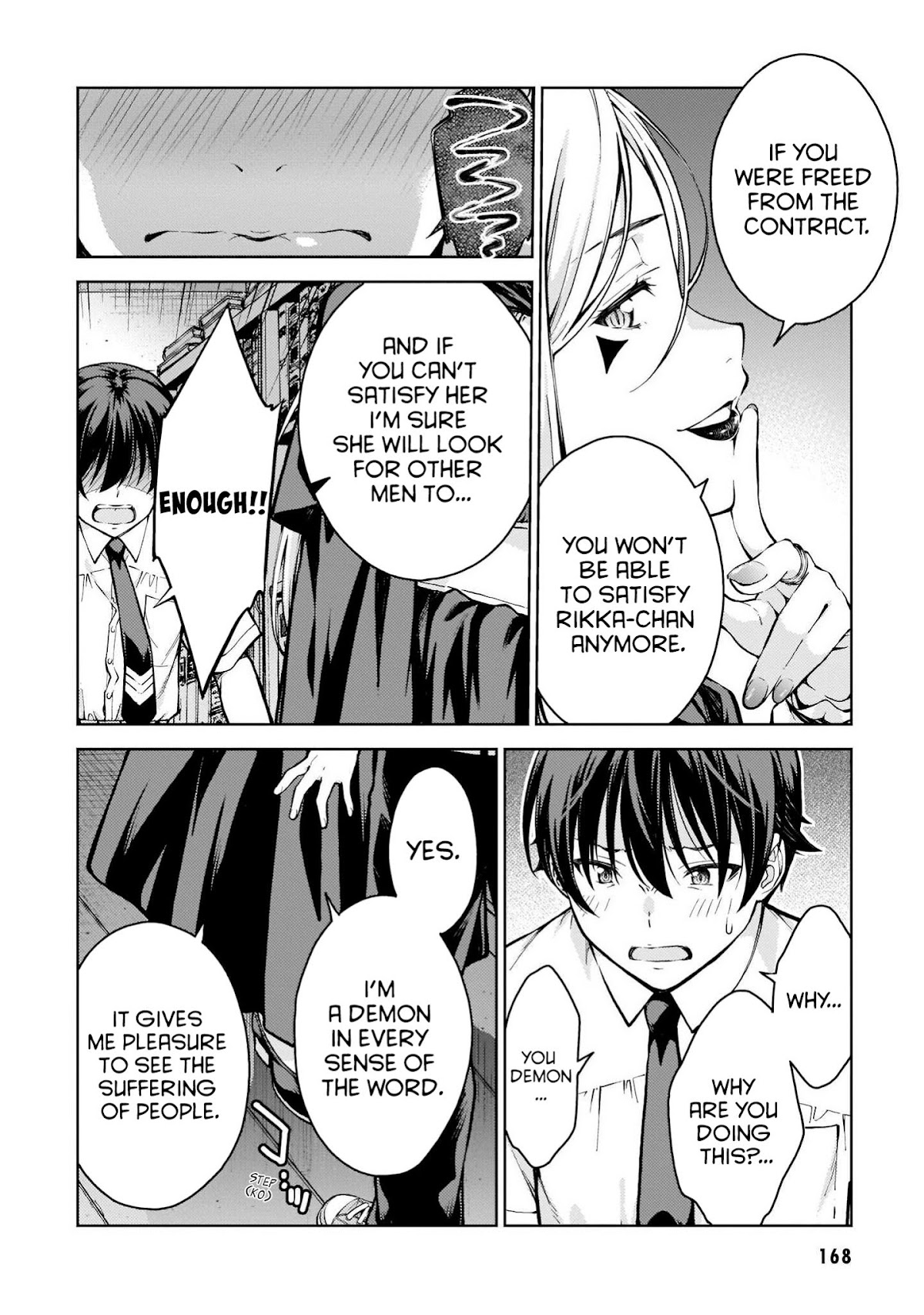 Lust Geass Chapter 11 page 16 - Chapter 11