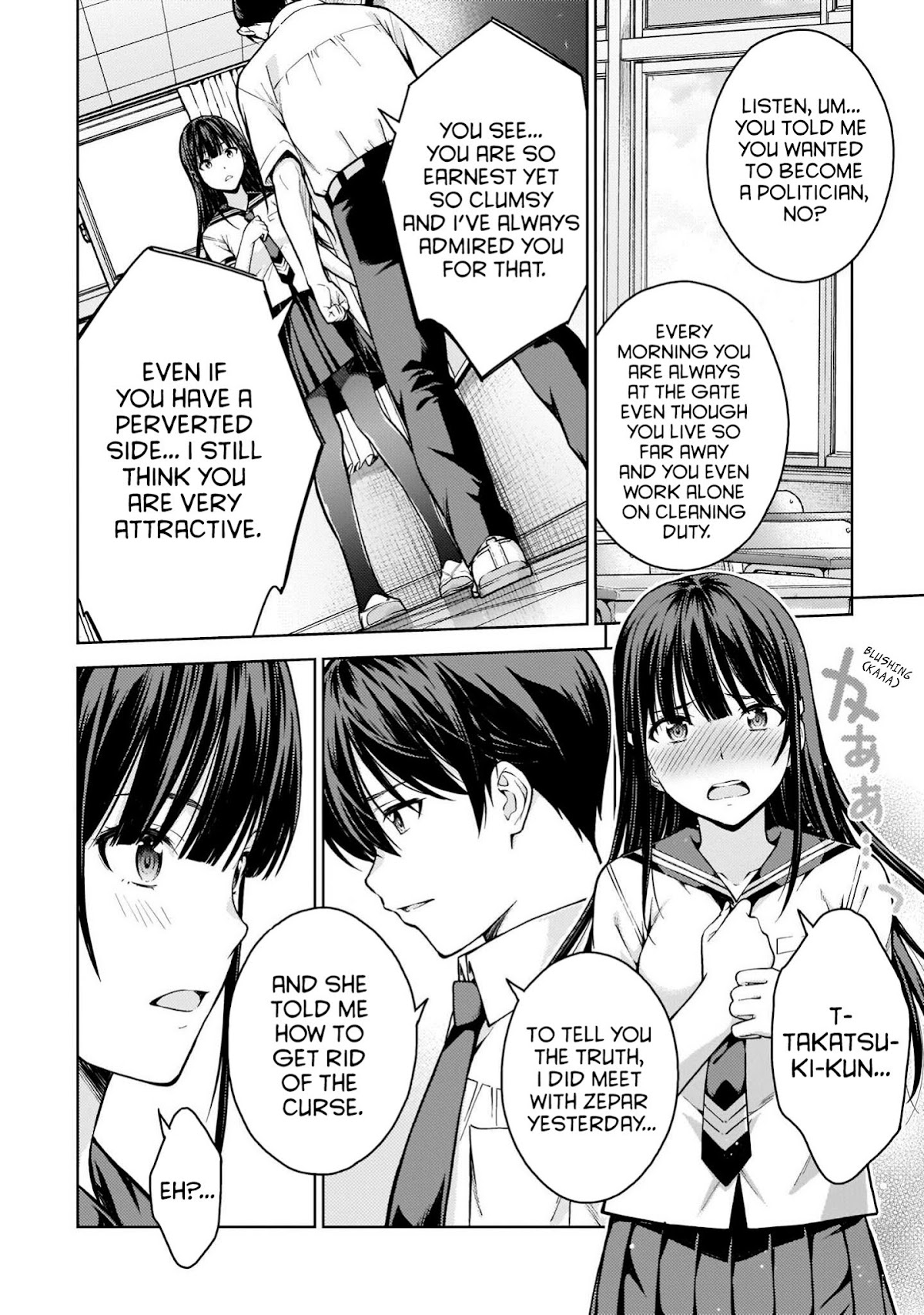 Lust Geass Chapter 11 page 26 - Chapter 11