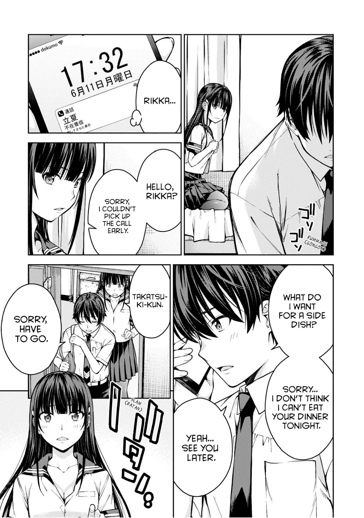Lust Geass Chapter 11 page 7 - Chapter 11