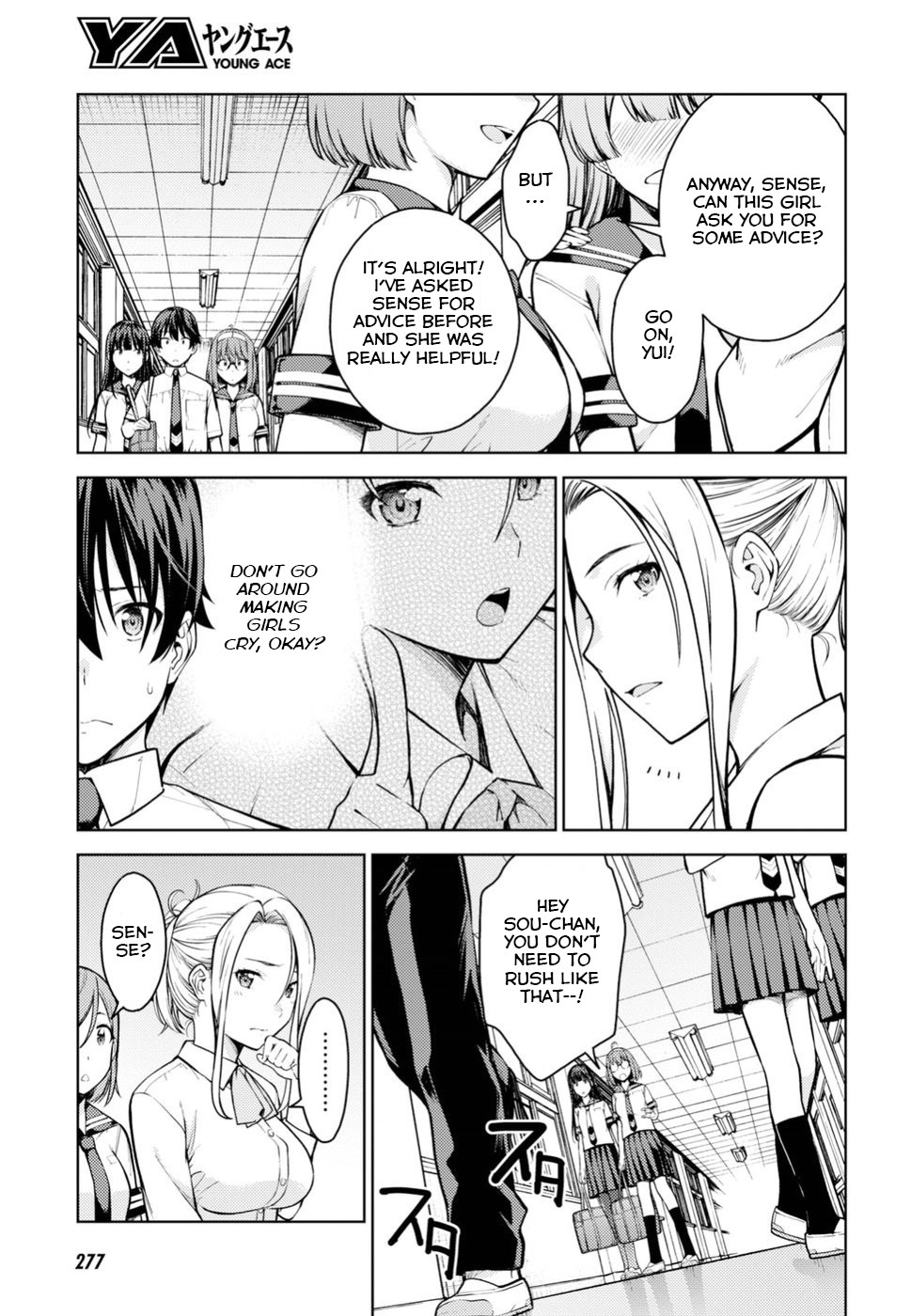 Lust Geass Chapter 12 page 14 - Chapter 12