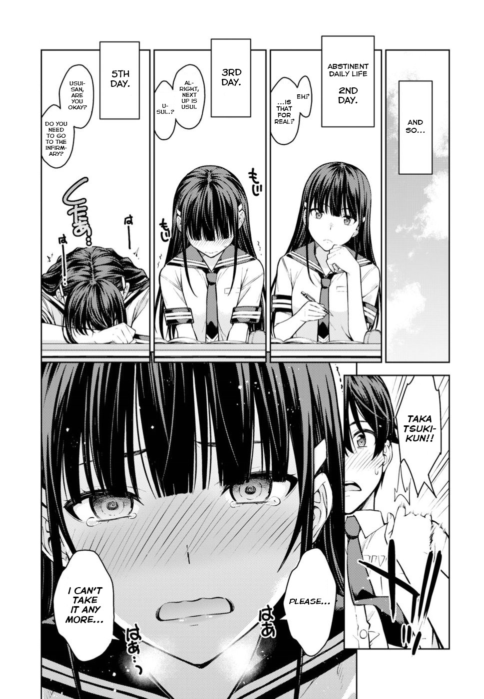 Lust Geass Chapter 12 page 18 - Chapter 12