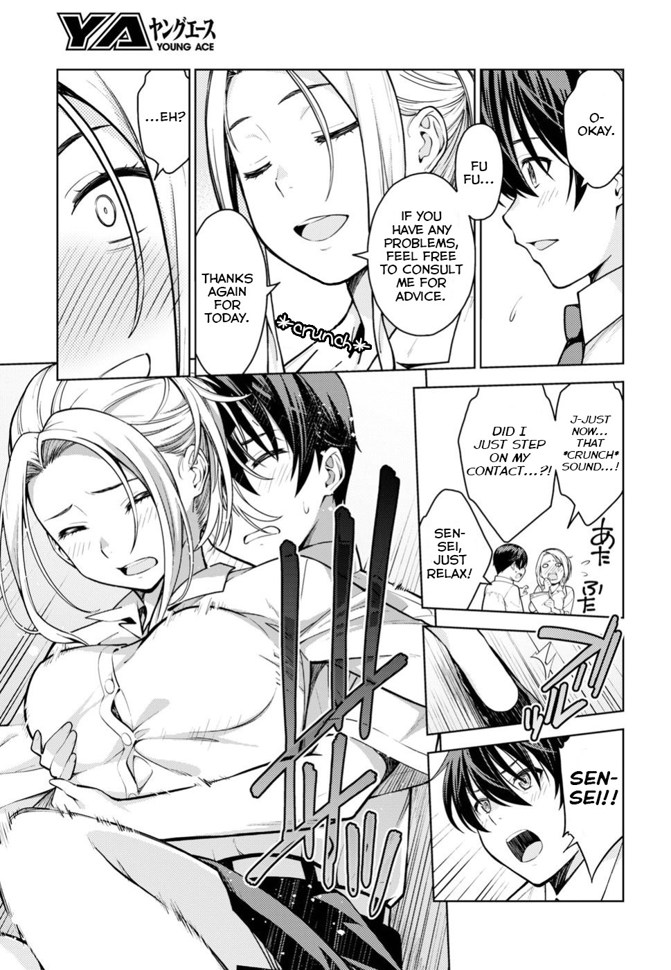 Lust Geass Chapter 12 page 26 - Chapter 12