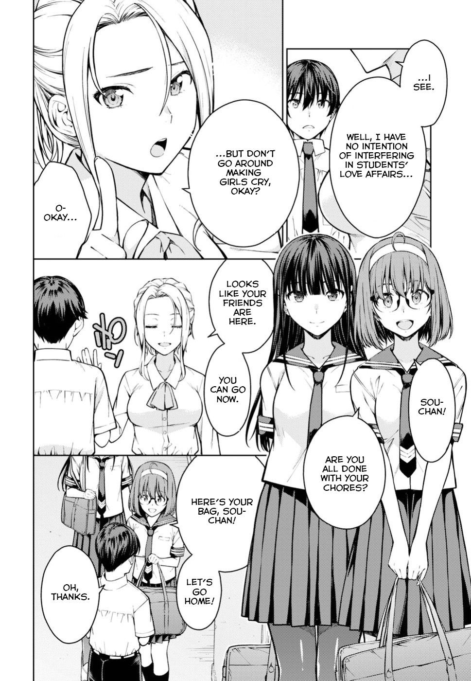 Lust Geass Chapter 12 page 5 - Chapter 12