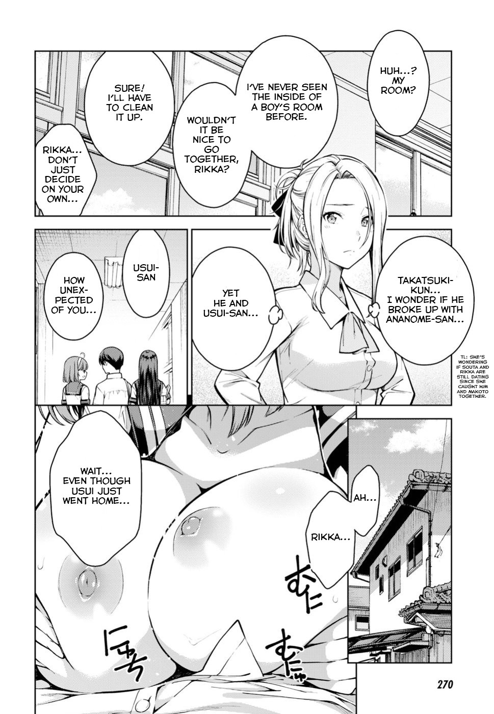 Lust Geass Chapter 12 page 7 - Chapter 12