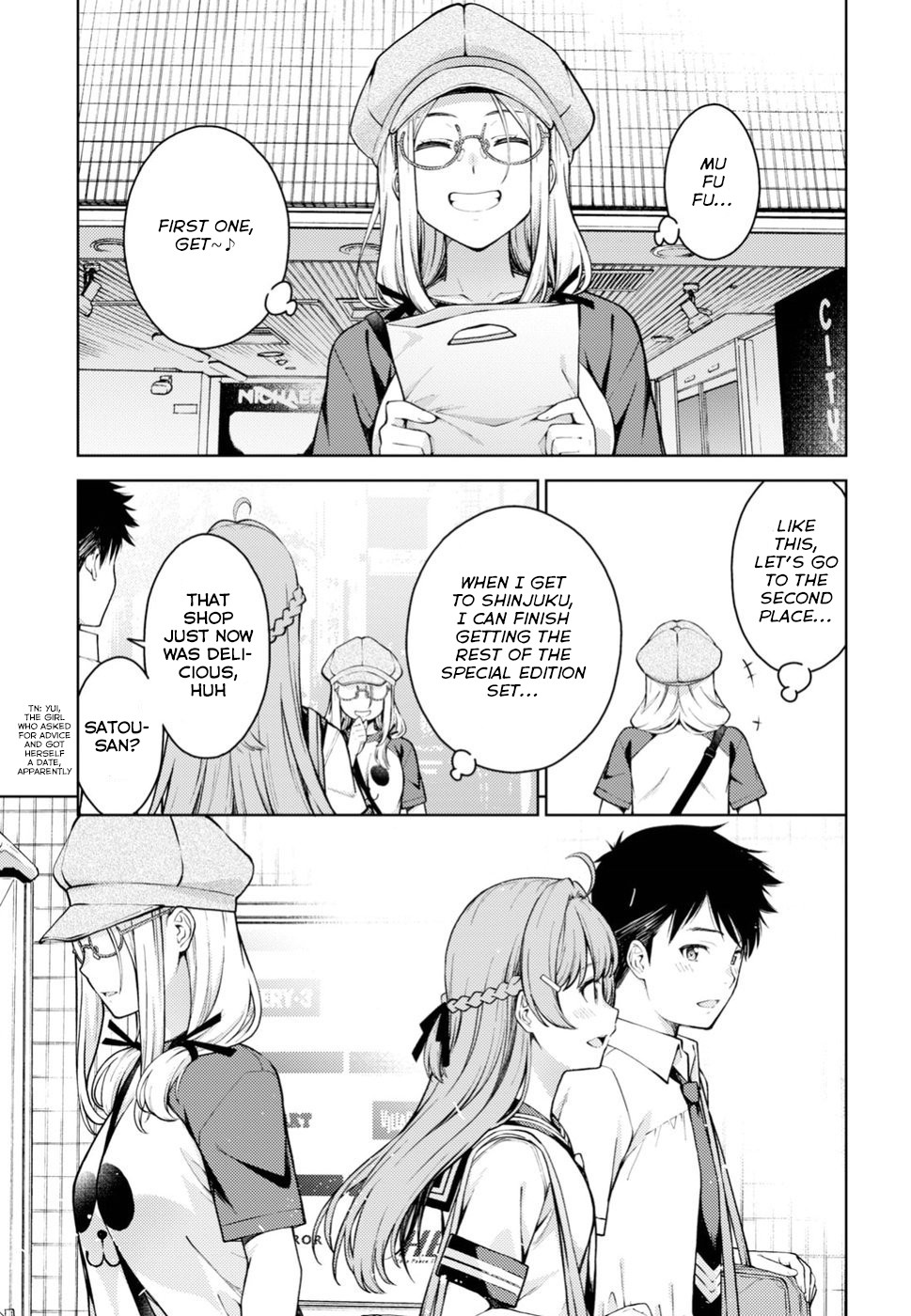 Lust Geass Chapter 13 page 14 - Chapter 13