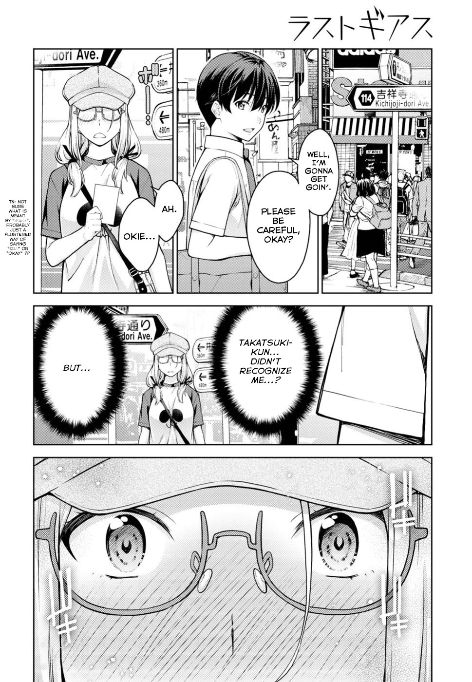 Lust Geass Chapter 13 page 22 - Chapter 13