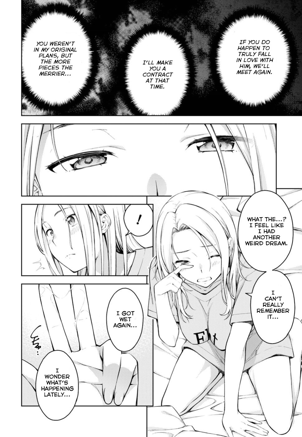 Lust Geass Chapter 13 page 3 - Chapter 13