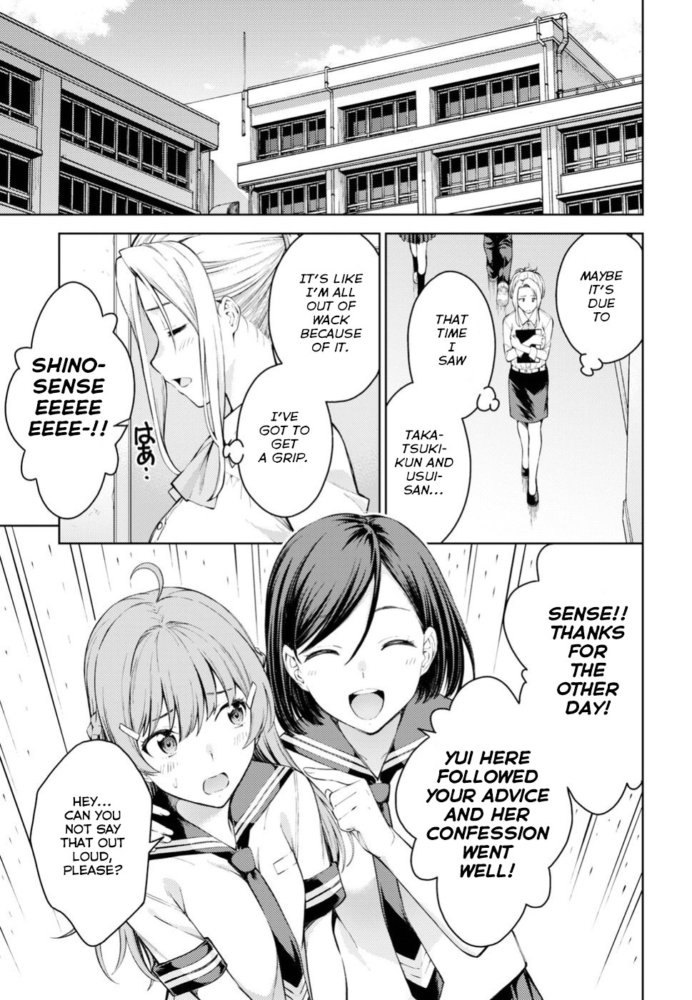 Lust Geass Chapter 13 page 4 - Chapter 13