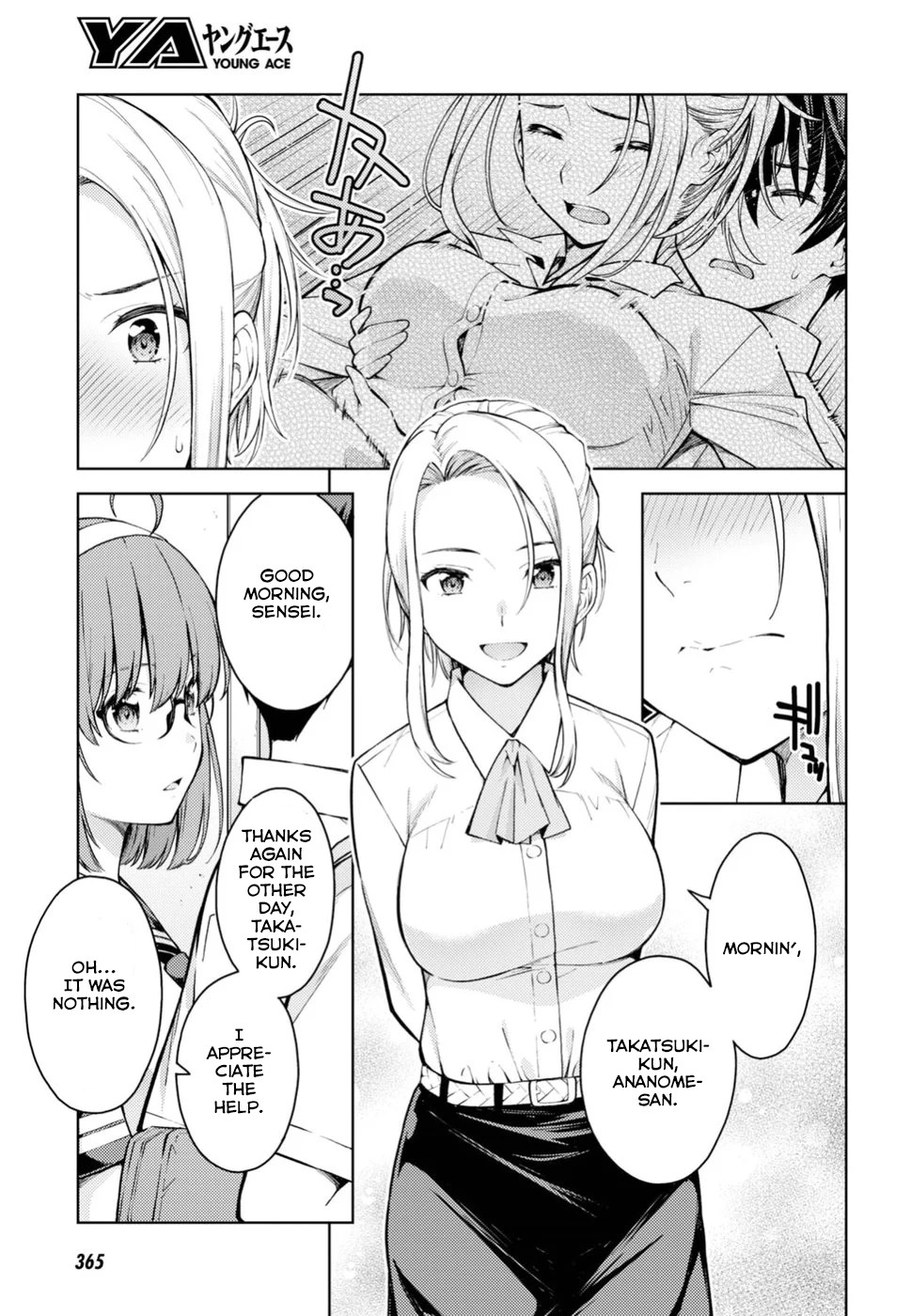 Lust Geass Chapter 13 page 6 - Chapter 13