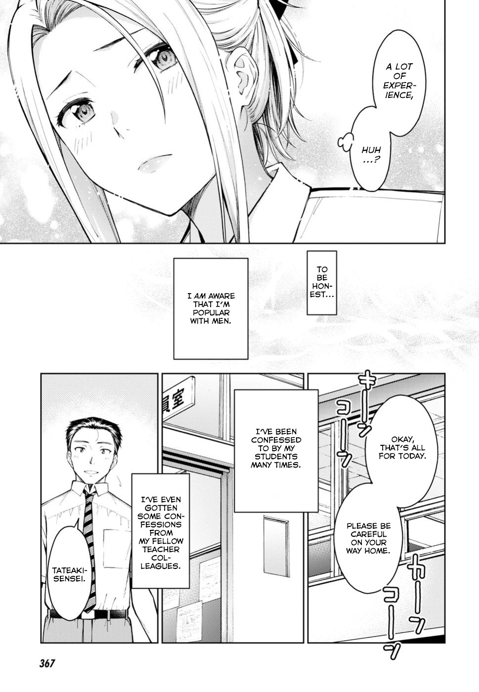 Lust Geass Chapter 13 page 8 - Chapter 13