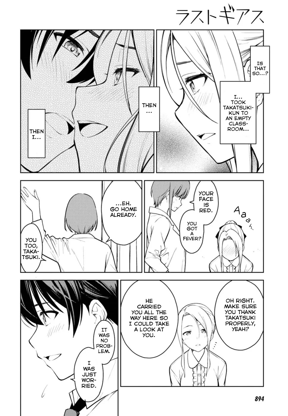 Lust Geass Chapter 14 page 12 - Chapter 14