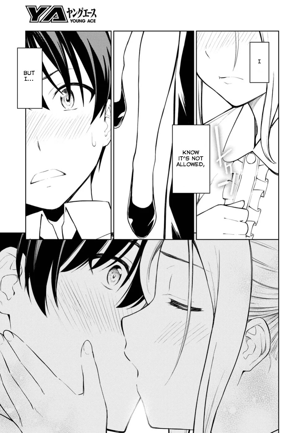 Lust Geass Chapter 14 page 15 - Chapter 14