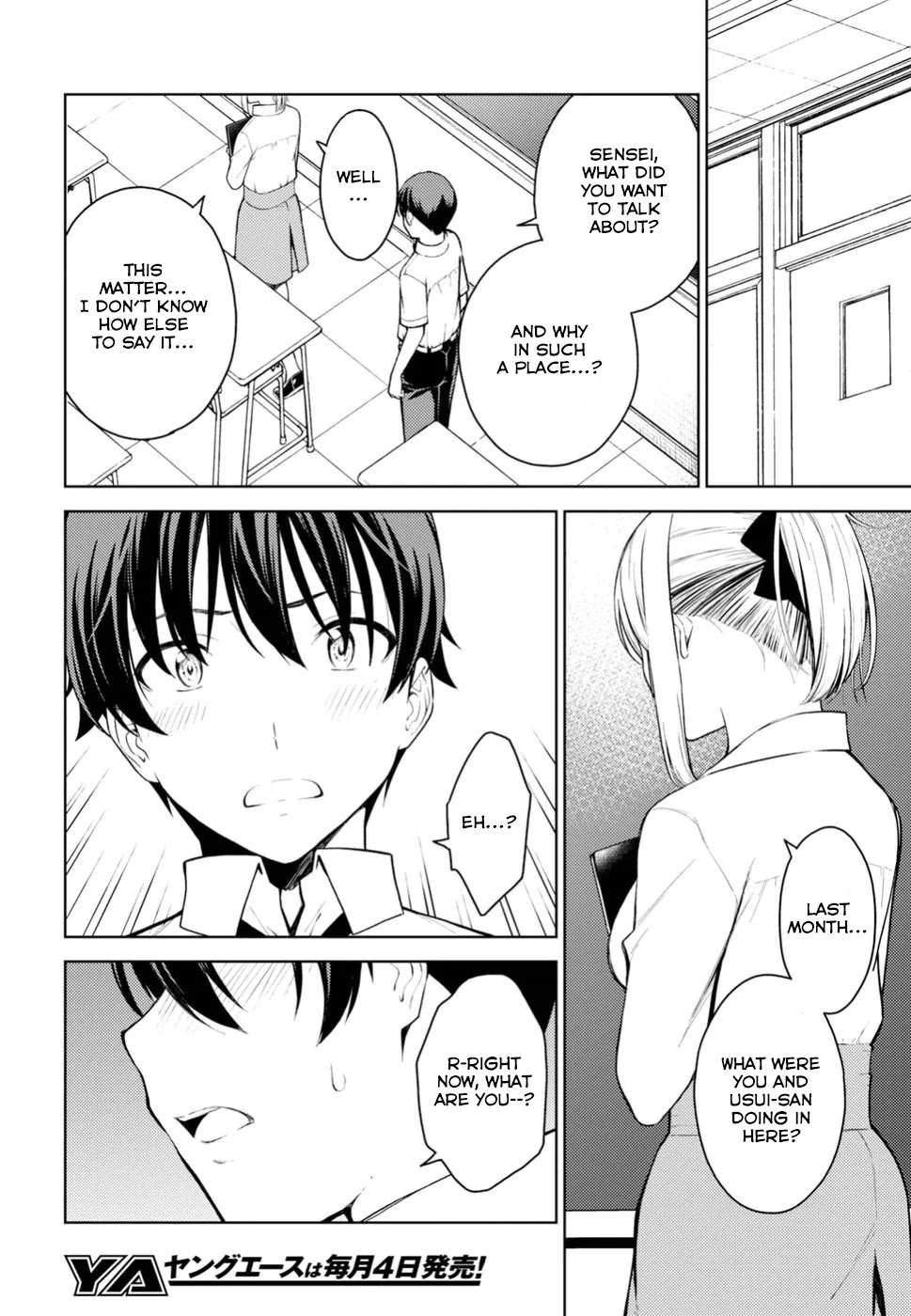 Lust Geass Chapter 14 page 2 - Chapter 14