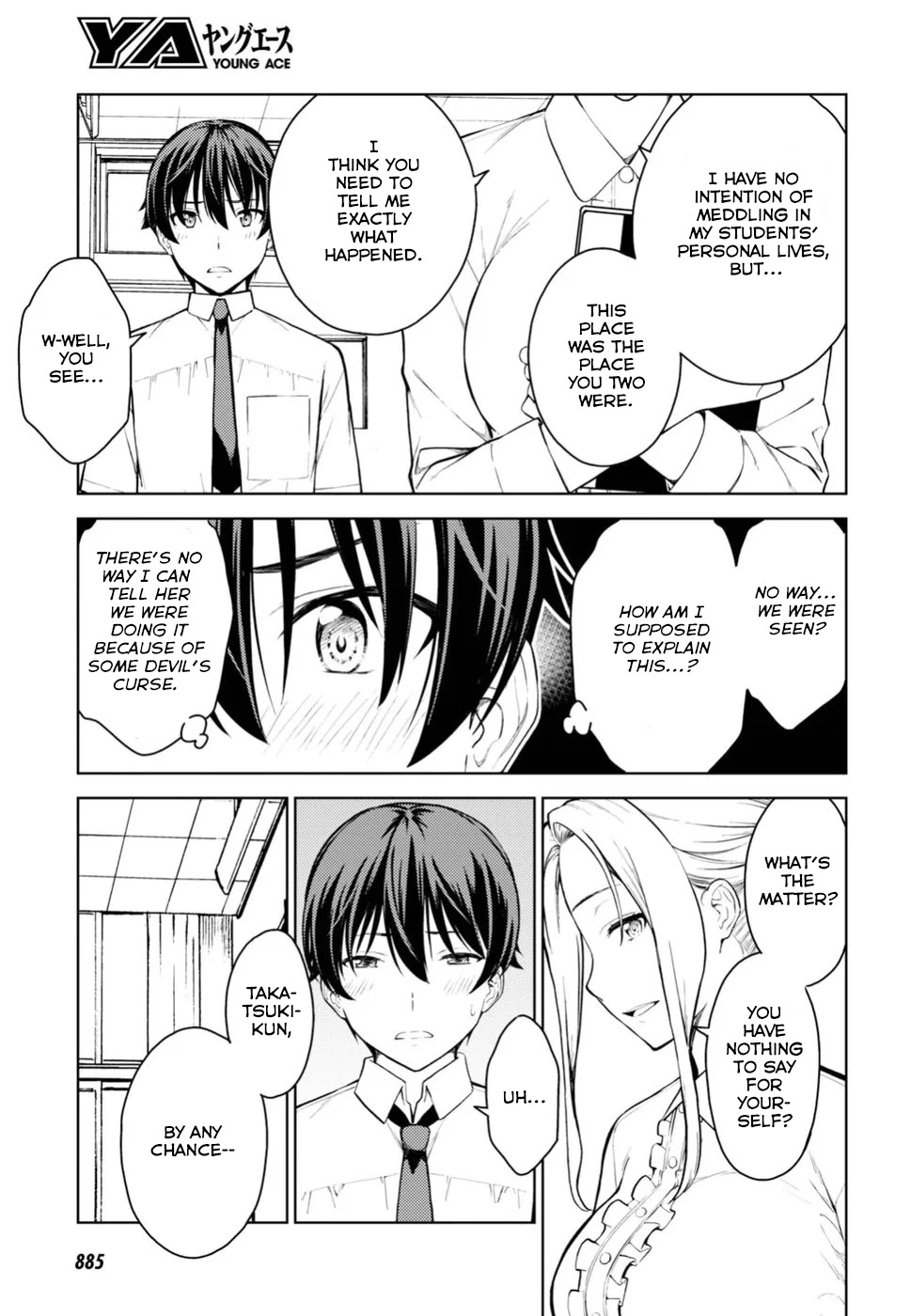 Lust Geass Chapter 14 page 3 - Chapter 14