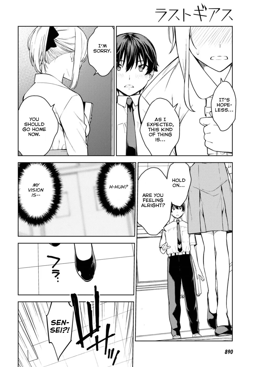 Lust Geass Chapter 14 page 8 - Chapter 14