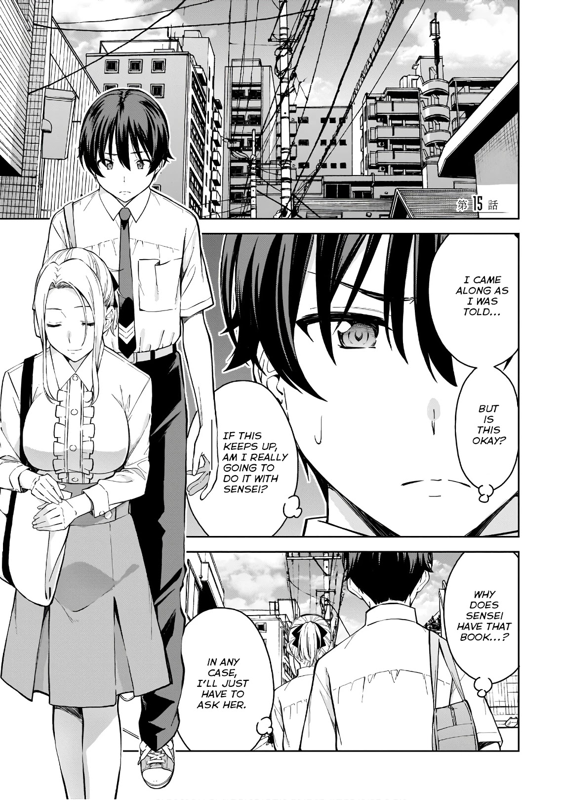 Lust Geass Chapter 15 page 1 - Chapter 15