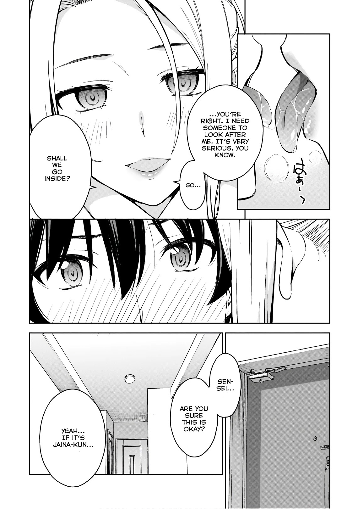 Lust Geass Chapter 15 page 12 - Chapter 15