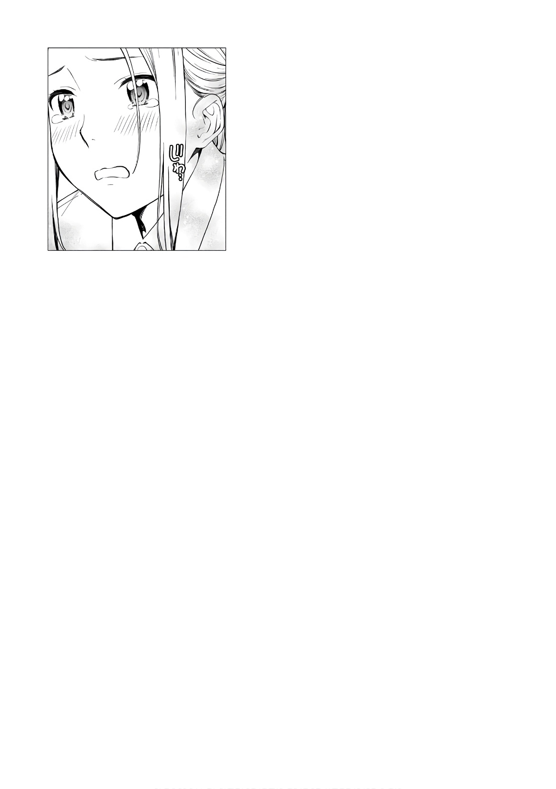 Lust Geass Chapter 15 page 20 - Chapter 15