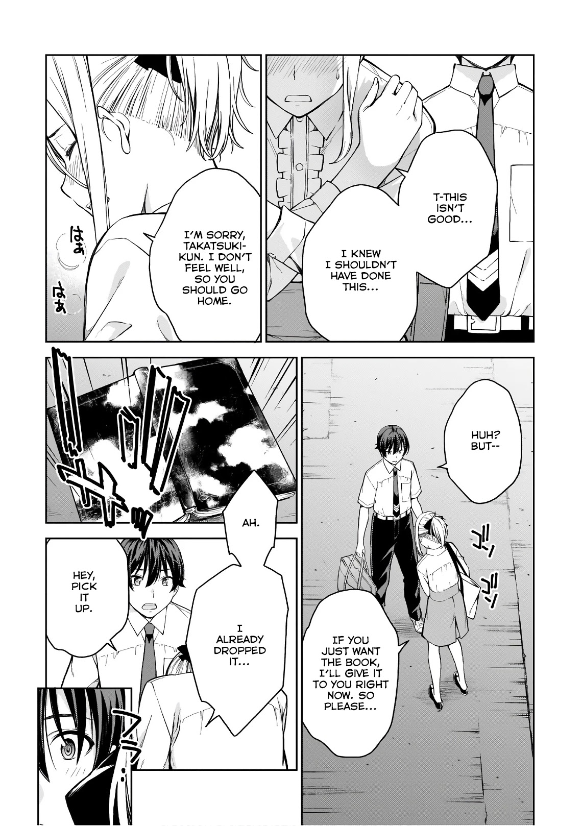 Lust Geass Chapter 15 page 3 - Chapter 15