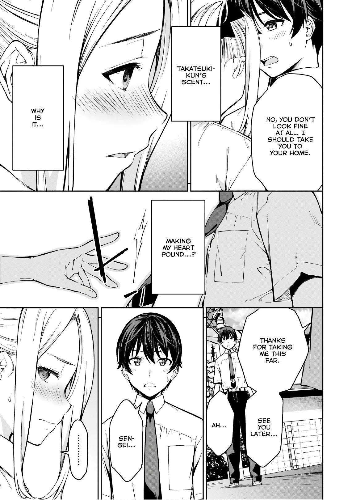 Lust Geass Chapter 15 page 5 - Chapter 15