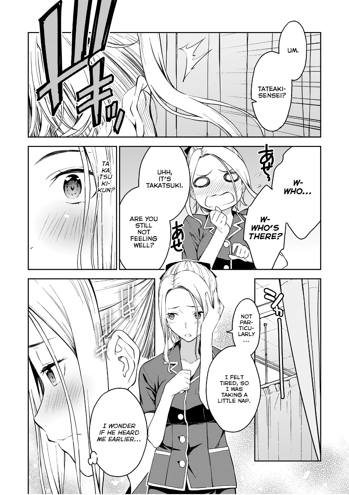 Lust Geass Chapter 16 page 11 - Chapter 16