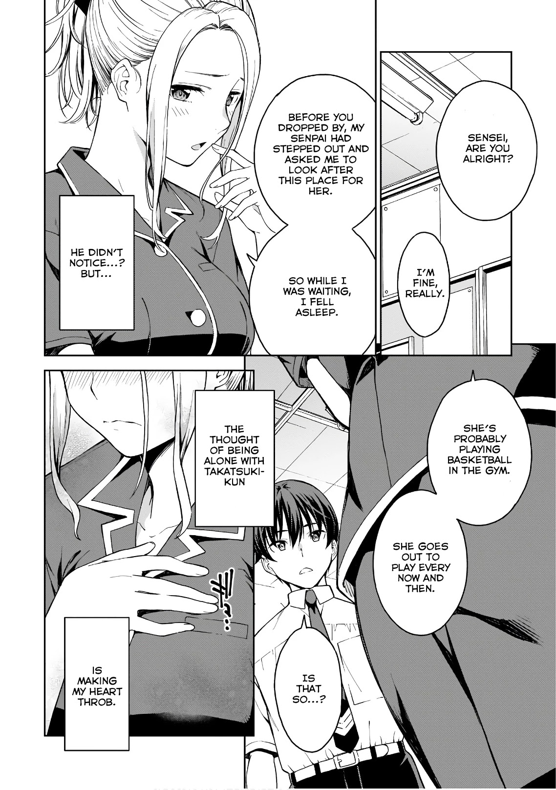 Lust Geass Chapter 16 page 12 - Chapter 16