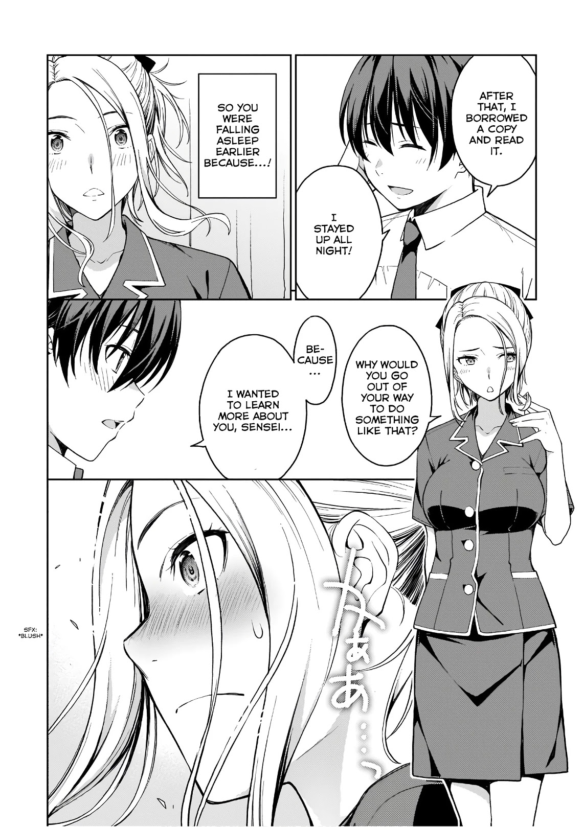 Lust Geass Chapter 16 page 16 - Chapter 16