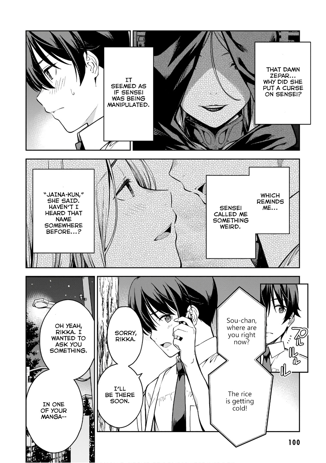 Lust Geass Chapter 16 page 2 - Chapter 16