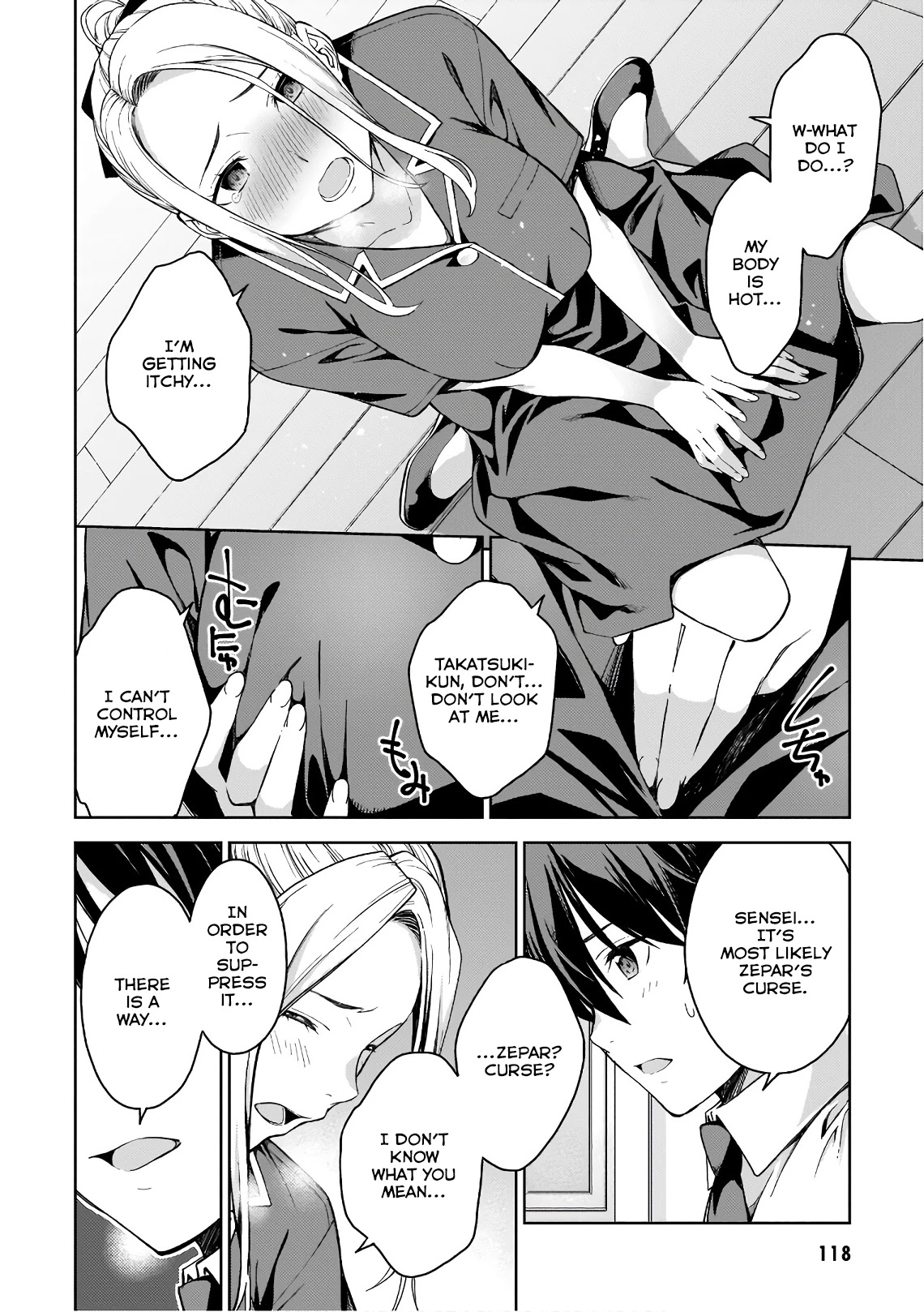 Lust Geass Chapter 16 page 20 - Chapter 16